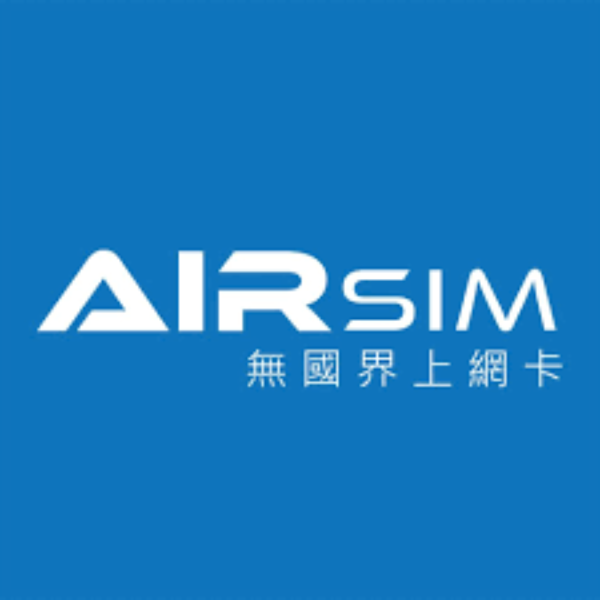 All Listings AIRSIM