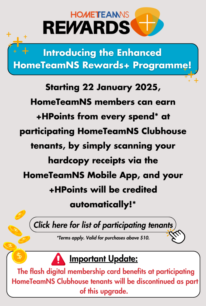 Khatib OCR mobile notice banner 1