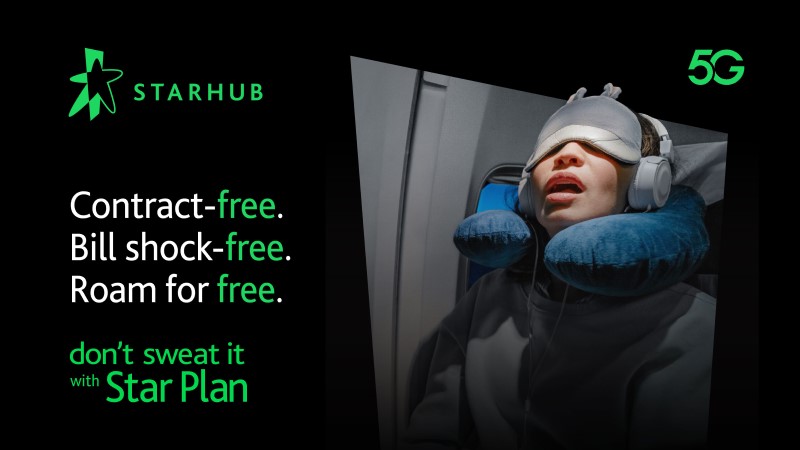 StarHub StarPlan HomeTeamNS website 1