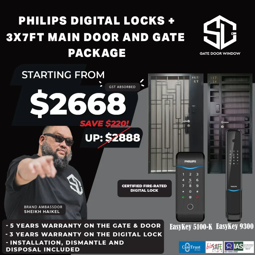 SG Gate Door Window (Home Team Day) PHILIPS9300 5100K
