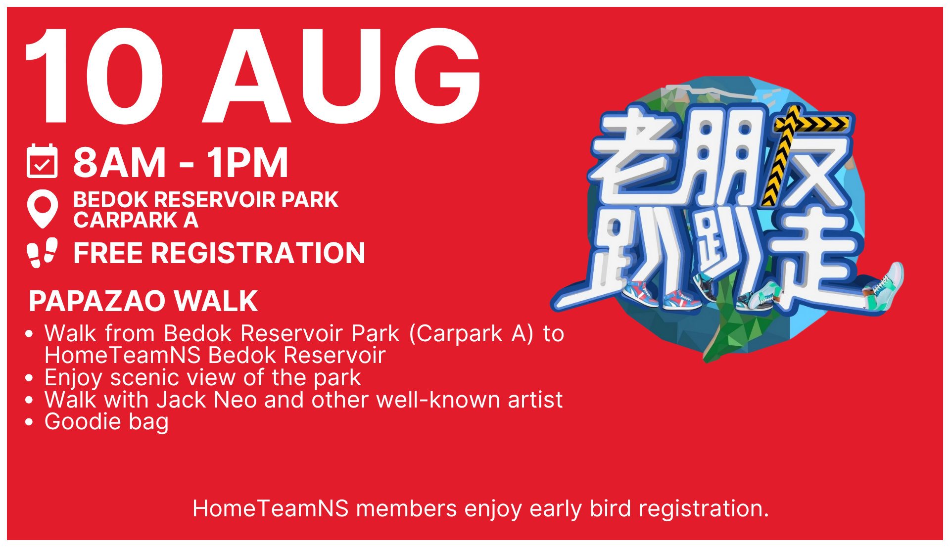 Celebrate SG60 National Day with HomeTeamNS Bedok Reservoir 72 1
