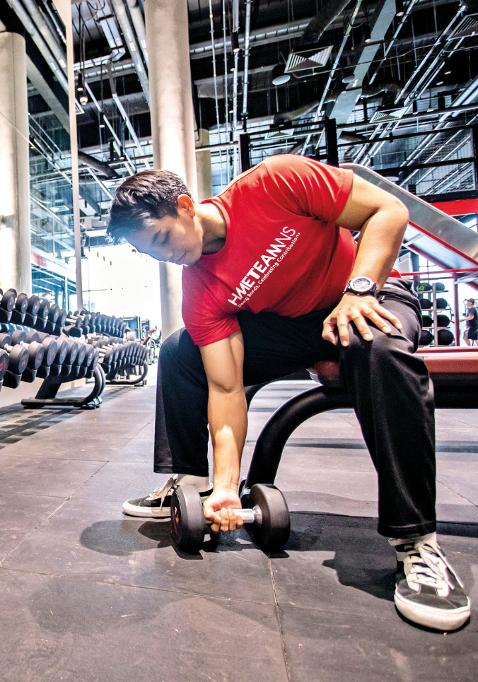 HomeTeamNS Rewards+: Digital Vouchers Operated Fsacilities